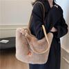 Women Plush Shoulder Bag Fluffy Furry Satchel Bag Large Capacity Fuzzy Purse Handbag for Work Travel Shopping CLE