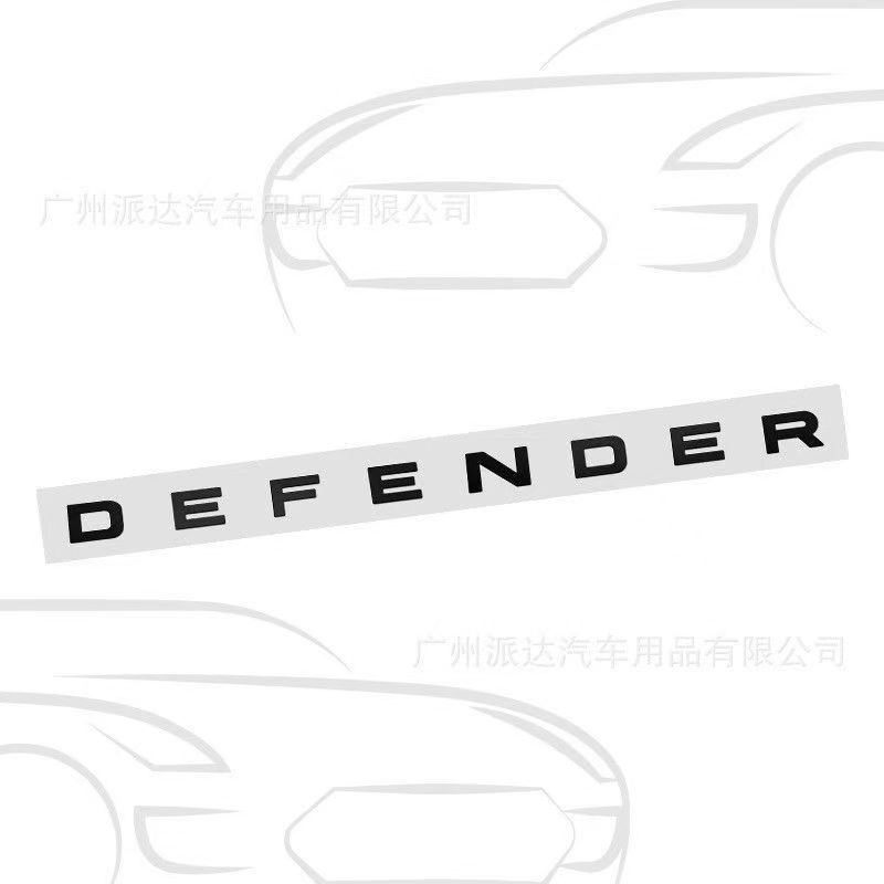 Новый стиль 3D ABS DEFENDER Буквенные Логотипы Наклейки Декали Большой Размер DEFENDER Автомобиль Передний Капот Задний Багажник Кузов Эмблема Значок Аксессуары