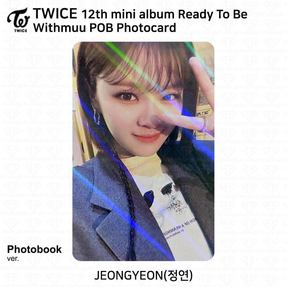 Twice 12-й мини-альбом готов к использованию POB BDM JYP MP SW WM 10 версия KPOP K-POP