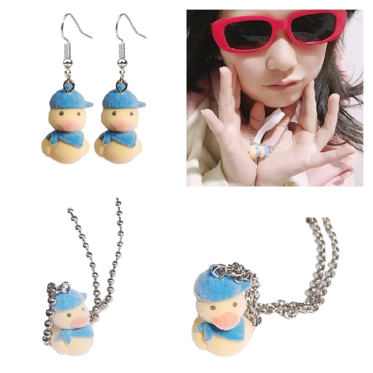 Очаровательное ожерелье/брелок/крючки для серег с подвеской в виде желтого утенка для повседневной носки
