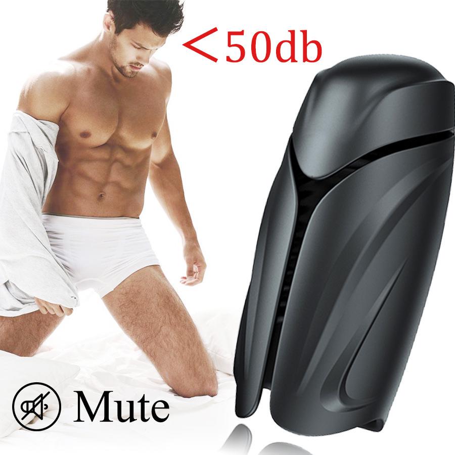 Маструбатор для мужчин