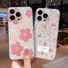 Цветочный чехол для Xiaomi Redmi Note 13 14 Pro 5G 12 14 4G 10 11 12 13 14 Pro Plus 5G 11S 12S Прозрачный Тонкий Силиконовый Мягкий Чехол
