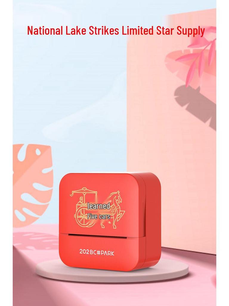 Mini Meow HD Student Homework Photo Printer