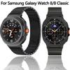 Металлический ремешок для Samsung Galaxy Watch 8 44мм 40мм/8 Classic 46мм Оригинальный браслет для Galaxy Watch 8 Ultra 47мм Аксессуары для ремешка