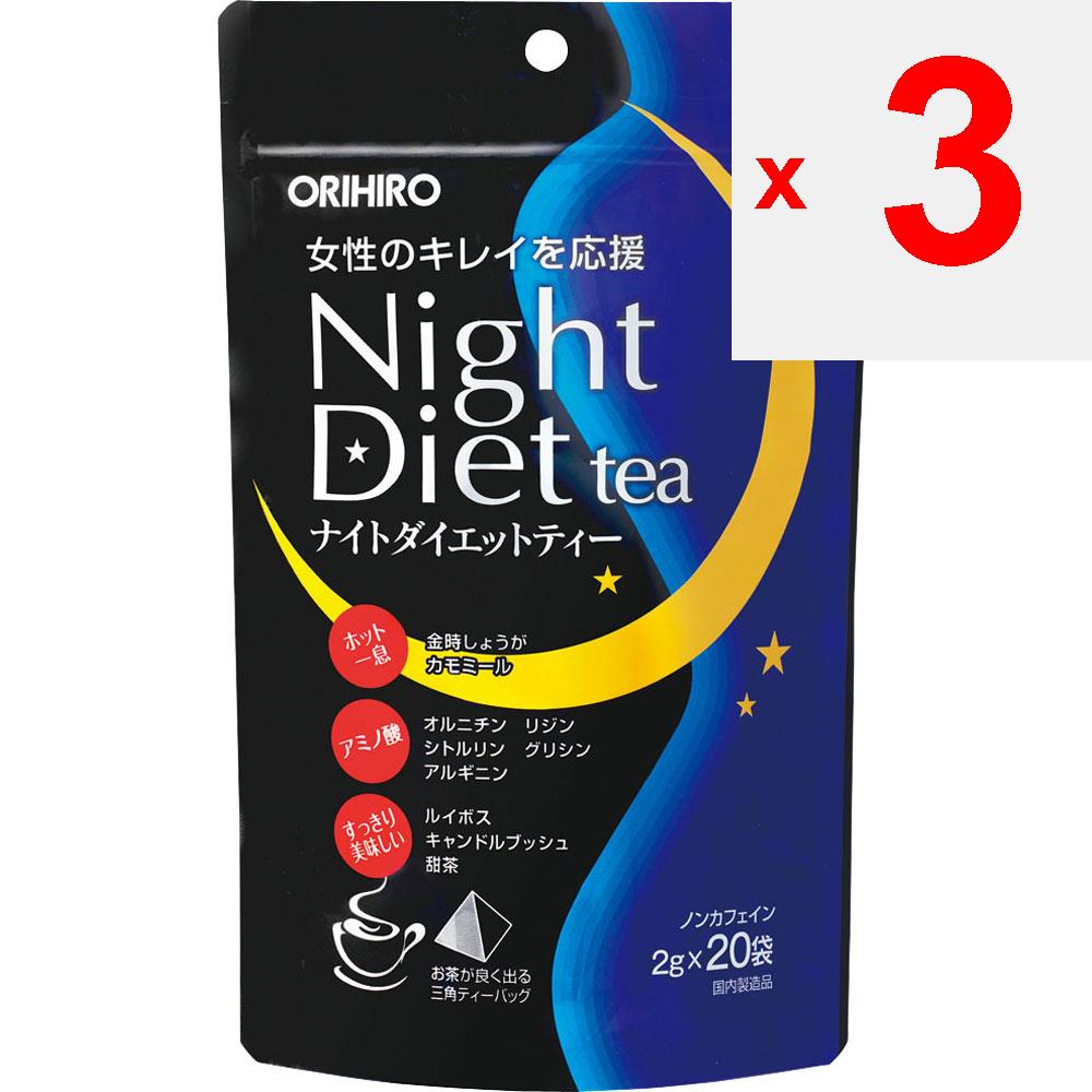 Orihiro Ночной диетический чай 2 г x 20 пакетов Чайные пакетики Чайные пакетики