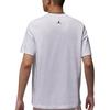 Мужская футболка Air Jordan Sport Dri-FIT Азиатский размер 'Белый' FZ1929-100