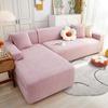 Четырехсезонная универсальная модная однотонная простая современная диванная подушка, мягкая удобная бархатная раскачивающаяся бархатная подушка с шипами пшеницы, чехол для дивана