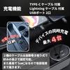 Консоль MSMint Совместима со всеми Боковой стороной сиденья USB-зарядка Прикуриватель Хранение мелких предметов Ящик для хранения Ящик, Транспортные средства, Хранение, Порт, Порт, Розетка,