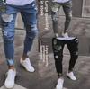 European-American Trendy Men's Embroidered Jeans with Knee Holes and Zipper