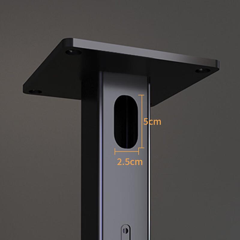 Потолочное крепление для проектора Siying PH33