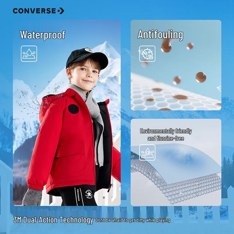 Converse Детская двусторонняя пуховая куртка