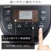 iris ohyama IH rice cooker 3 go IH type 40 brands cooking function extra thick pot brown rice 2020 model white label WLRC-IK30-W