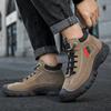 HIKEUP Мужская походная обувь из замши, износостойкая уличная охотничья обувь, спортивные мужские тактические кроссовки для треккинга и прогулок