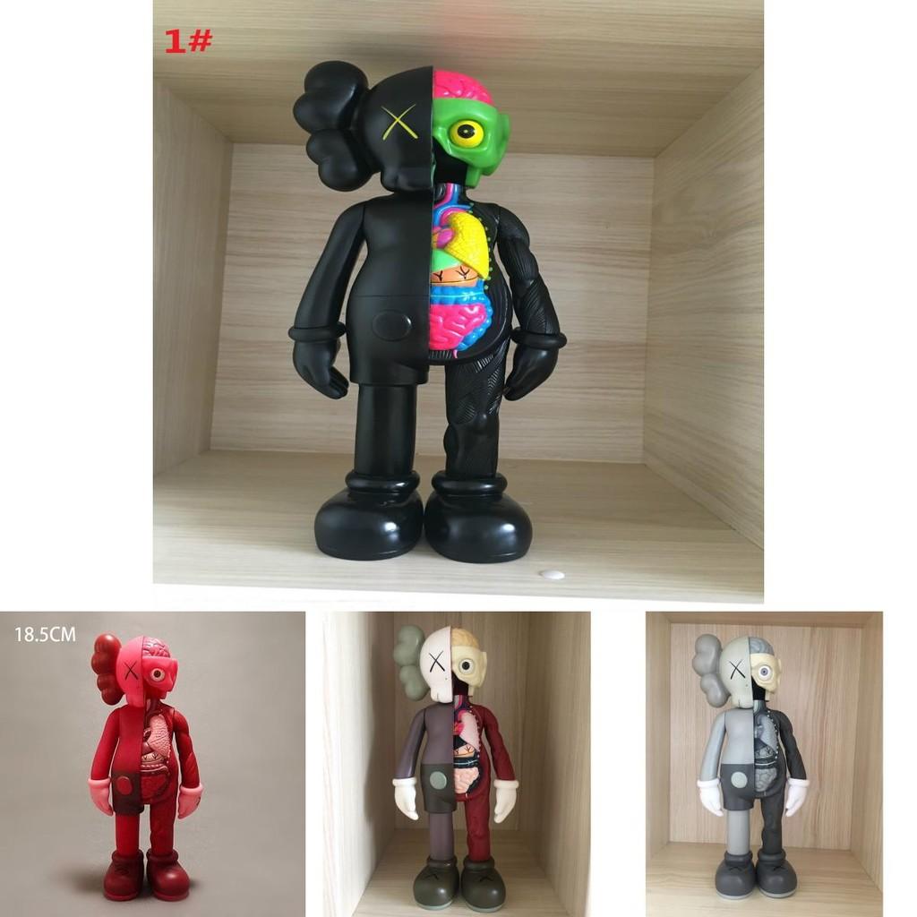 Неофициальная Kaws Companion Flayed Open Dissected Bff 8" ПВХ Игрушка Кукла Украшение