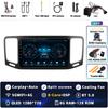 Android 14 Carplay Car Radio для Volkswagen VW Sharan 2012 - 2018 Мультимедийный видеоплеер Навигация GPS Стерео DVD Головное устройство BT