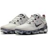 Nike Air VaporMax 2019 Moon Particle AR6631-200