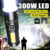 Перезаряжаемый фонарик 300 Вт светодиодный фонарик COB Lights дальний выстрел 2500 м фонарик для кемпинга зумируемый фонарик со встроенной батареей широкоугольный фонарь