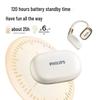 Philips Спортивная Bluetooth-гарнитура TAT5739 с костной проводимостью