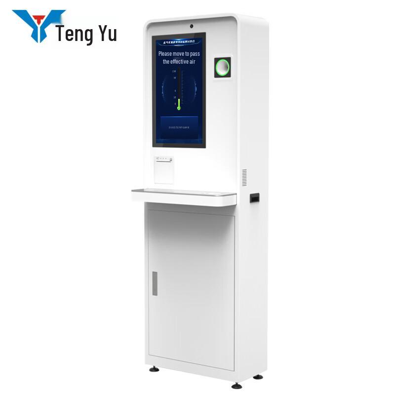Tengyu Facial Recognition Alcohol & Temperature Screening System CN plug (adapter included)