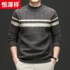 Hengyuanxiang Men's 100% Wool Thickened Crew Neck Knit Sweater