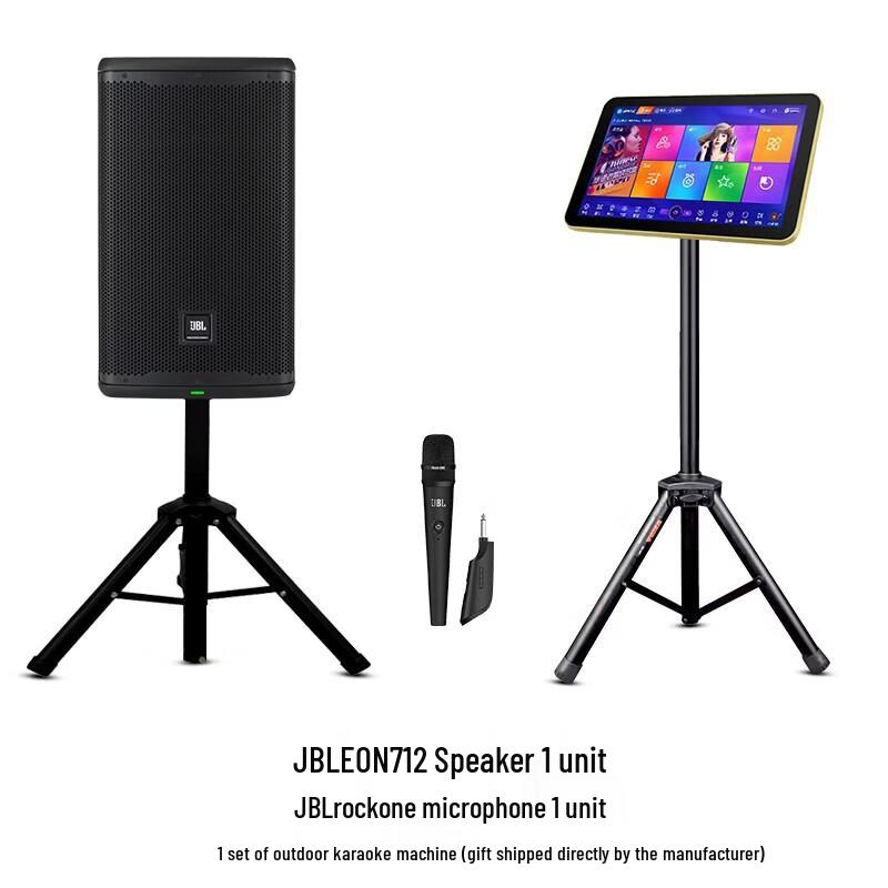 JBL EON712 12-inch Powered PA Speaker Karaoke Bundle (CN version)