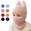 Crochet Ears Protection Hat Knitted Balaclava Hat Cute Kids Hat  Face Cover