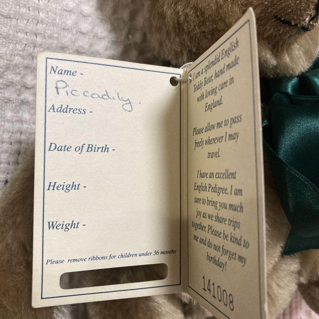 [Б/У] Б/у плюшевый мишка от English Teddy Bear Company