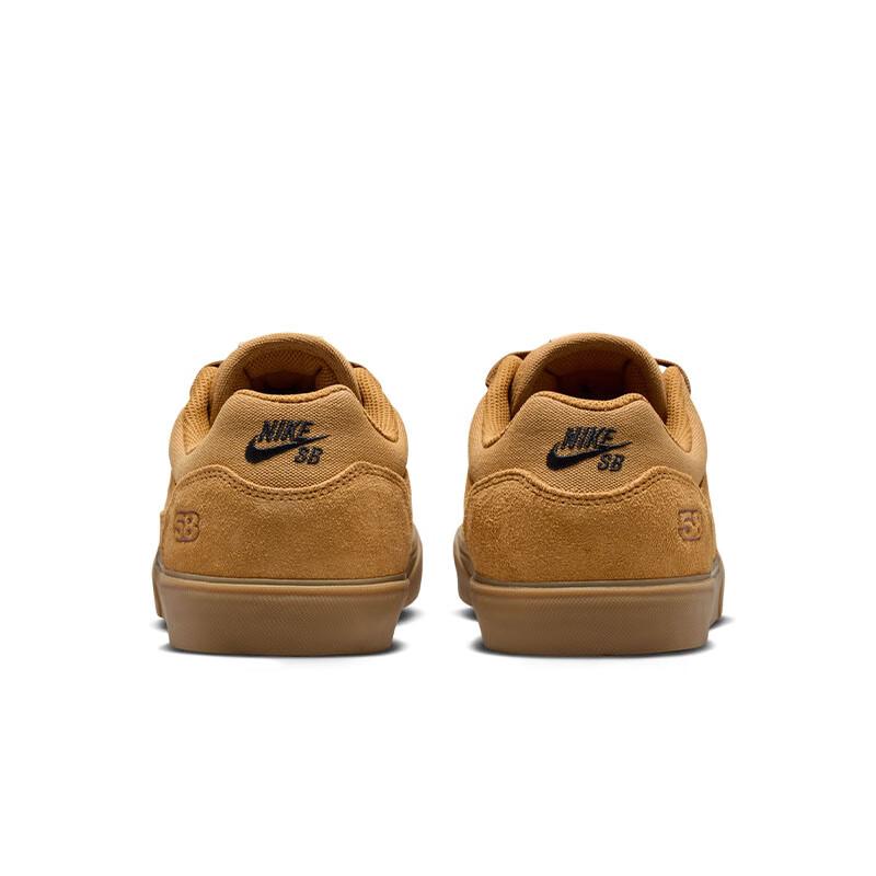 NIKE Men's Casual Shoes SB MALOR Sneakers