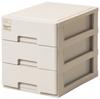 Sanko Plastic 3 Tier Storage for Small Items Fresco Width X Depth 35 X Height Beige 25.3 29.3cm
