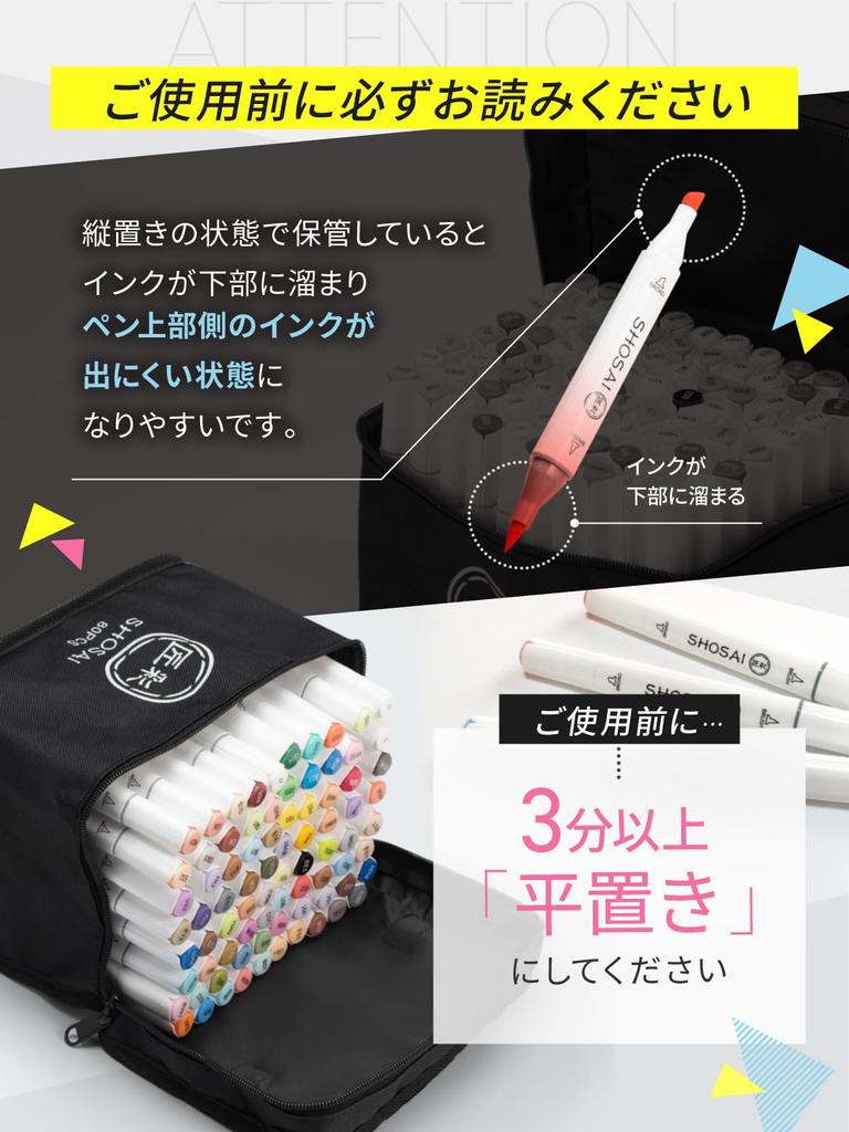 Художественные маркеры Takumisai Artist 72 80 Маркеры Кистевидные Спиртовые Набор [Профессиональный контроль, Цвета, Ручки]