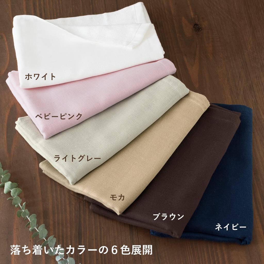 Bloom Gauze Bath Set of Senshu Cotton Japanese-Made Towels, 2, Speed-Dry Towels, Quick-Drying, Lightweight, Thin, 100% (Mocha)