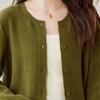 Тонкий кардиган из 100% мериносовой шерсти для женщин