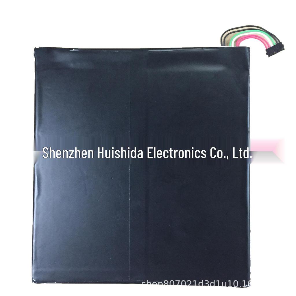 Совместимая батарея для Acer Iconia Tab A1-850, B1-810, 820, W1-810 (AP14F8K E8K)