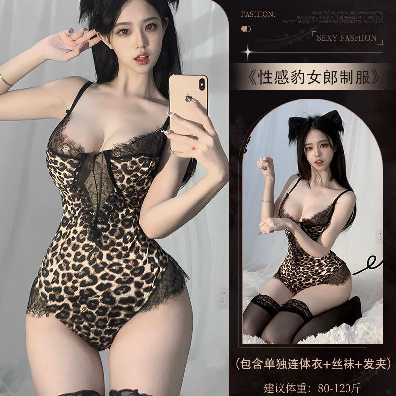 Sexy Lingerie Leopard Print One-piece Erotic Lingerie Women's Passion Hot Pure Lace Deep Sexy Suit