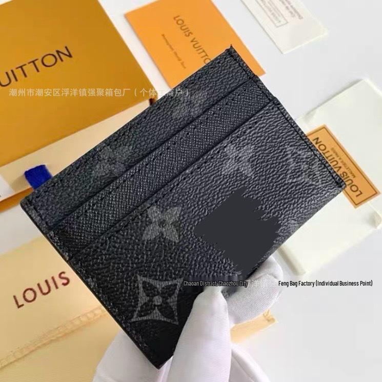 Винтажный клетчатый маленький кошелек для нескольких карт с логотипом