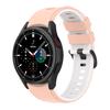 Двухцветный силиконовый ремешок для Samsung Galaxy Watch5 Pro 45 мм / 5 44 мм / 5 40 мм