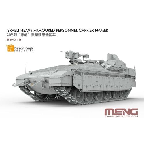 1/35 scale Israeli Namer armored personnel carrier
