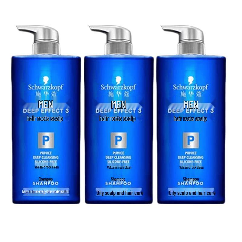 Schwarzkopf Men's Volcanic Rock Purifying Shampoo