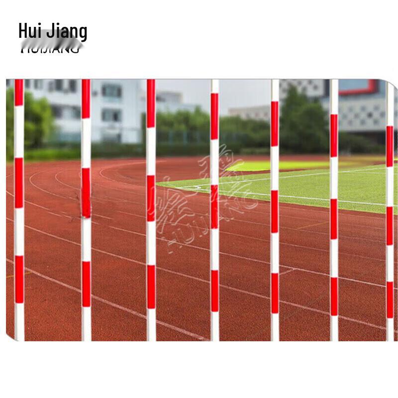 Тренировочные шесты для слалома с препятствиями Huijiang