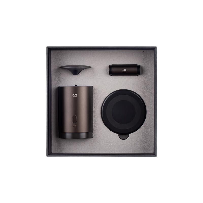 MINI Wireless Charging Car & Home Aroma Diffuser