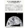 [Casio] G-Shock GA-V01A-8AJF Men's Watch, Silver