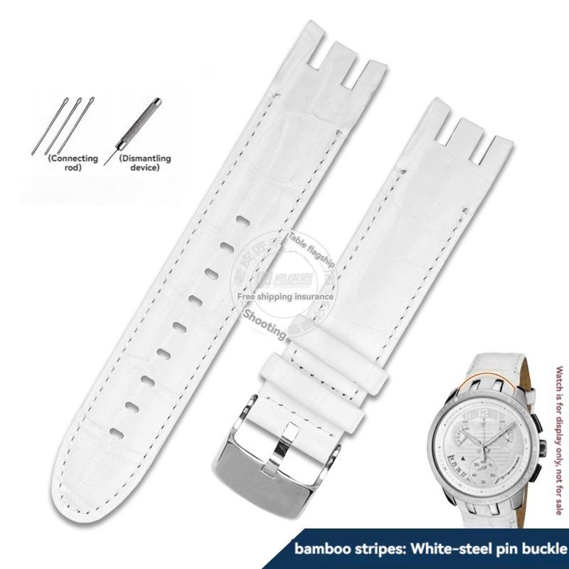 Специальный изогнутый ремешок 21 мм для часов Swatch из коровьей кожи Мужской YRS403 YRS412 YRS402g Ремешок для часов из телячьей кожи с инструментами