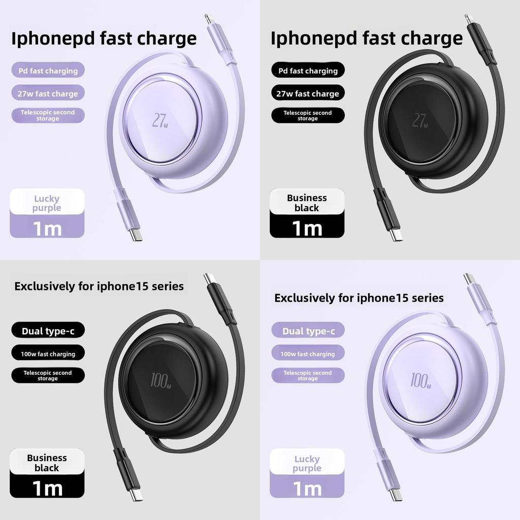 Кабель для зарядки Apple iPhone 15 типа Lightning/Type-C мощностью 100 Вт с выдвижной конструкцией для путешествий и офиса