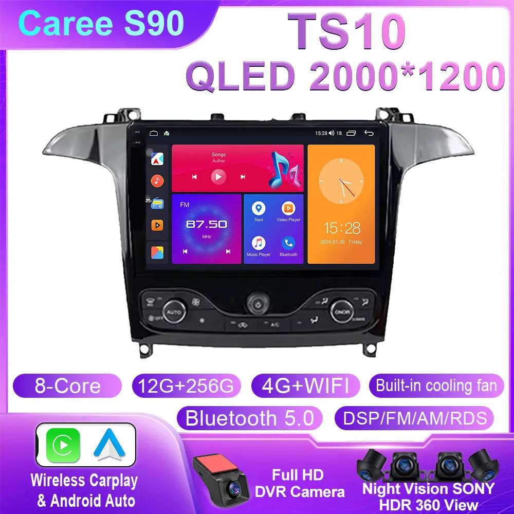 Android 14 Автомагнитола Для Ford S Max S-MAX 2006-2015 Для Ford Galaxy 2014 Carplay Мультимедиа Видеоплеер Навигация GPS Нет 2din