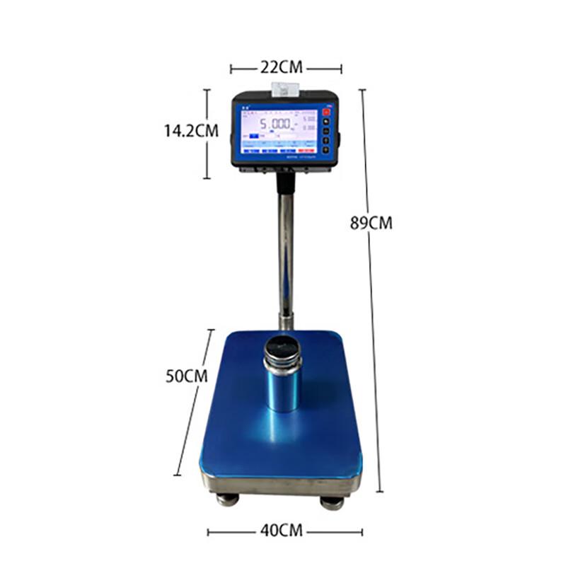 OUOETY Commercial Electronic Platform Scale with Printer CN plug (adapter included)