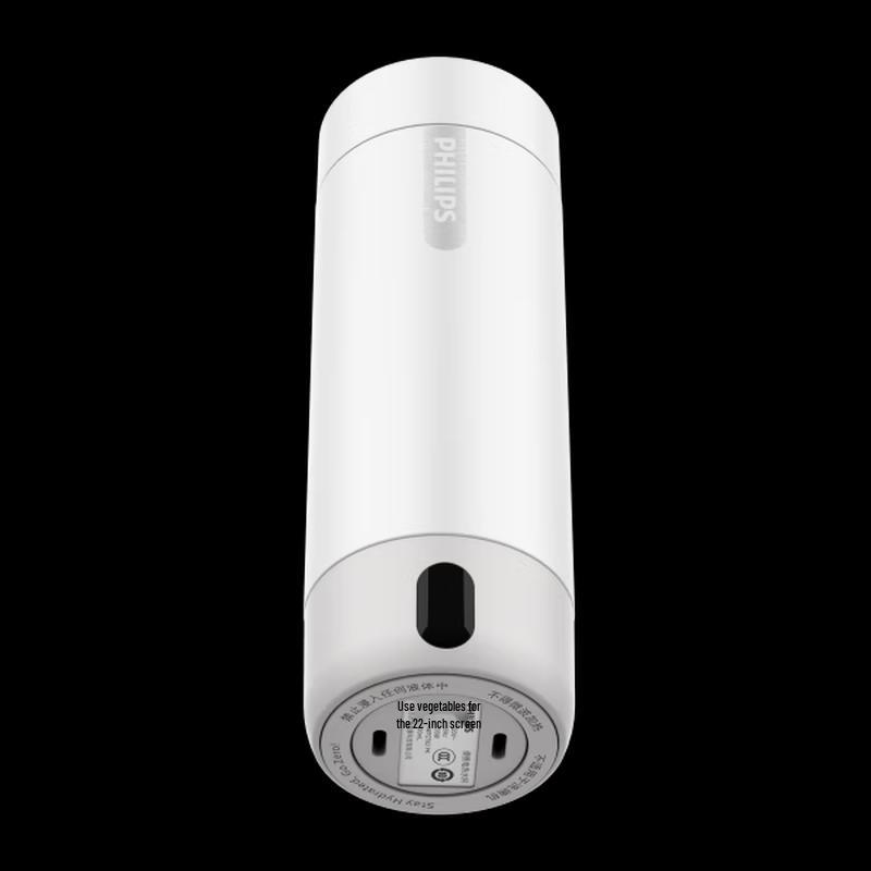 Philips AWP2792 Портативный электрический чайник