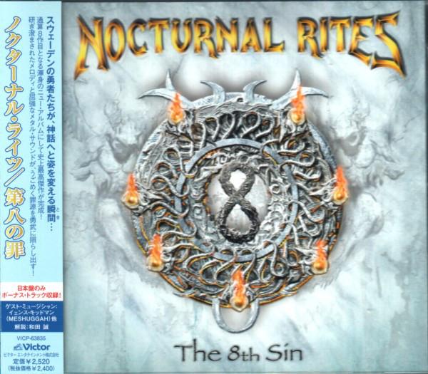 CD NOCTURNAL RITES Eighth sin VICP63835 Victor 2007 Japan Rock Used