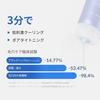 Medikube Глиняная маска Zero Pore для жирной кожи лица, темных пятен, отшелушивание, чувствительная, грязь, поры, пилинг, корейская косметика, шероховатость