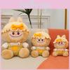 Cute Style Seat Plush Bear With Carry Strap Kids Party Gift And Playroom Decor