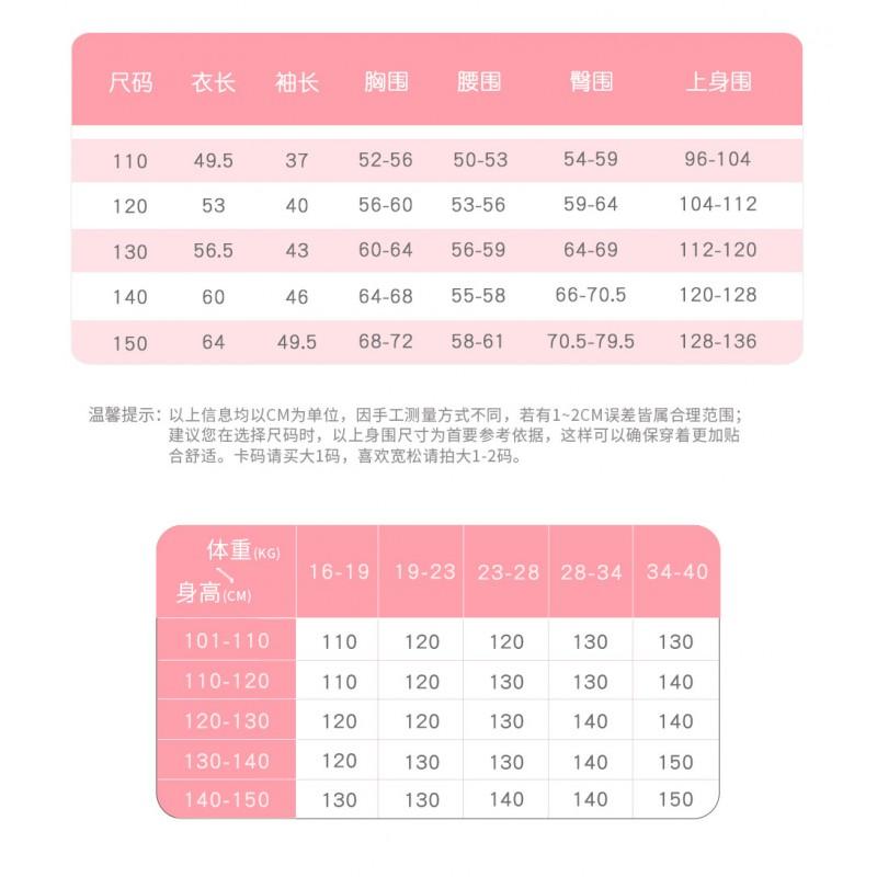 Girls Long Sleeve Dance Leotard Bowknot Practice Wear Kids Winter